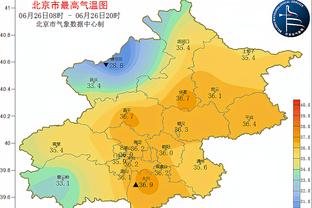 意甲半程与上赛季同期积分比较：国米+11尤文+8，罗马-8拿波里-22